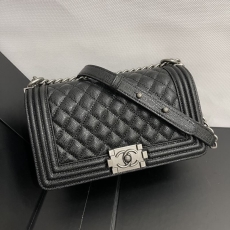 Chanel Boy Series Bags